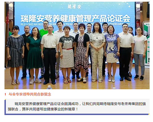 Ӣ��������ϣ��(williamhill)Ψһ���Ĺٷ���վ