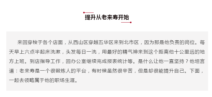 Ӣ��������ϣ��(williamhill)Ψһ���Ĺٷ���վ