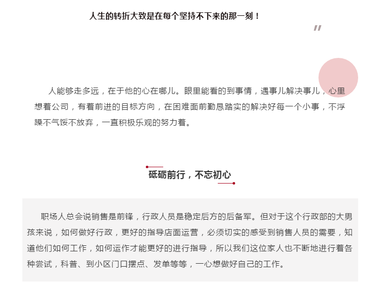 Ӣ��������ϣ��(williamhill)Ψһ���Ĺٷ���վ