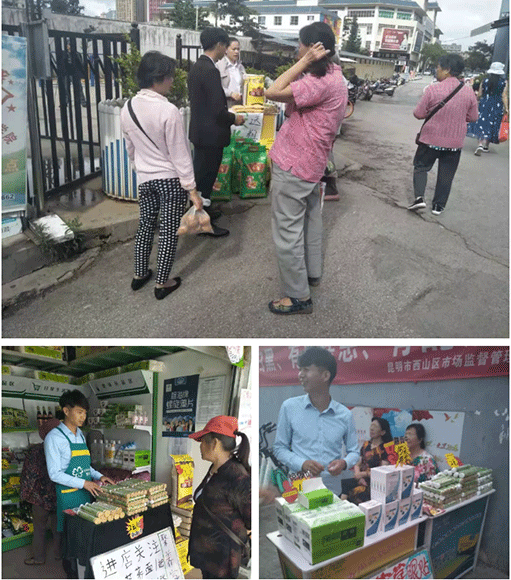 Ӣ��������ϣ��(williamhill)Ψһ���Ĺٷ���վ