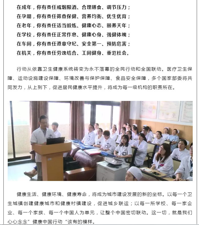 Ӣ��������ϣ��(williamhill)Ψһ���Ĺٷ���վ