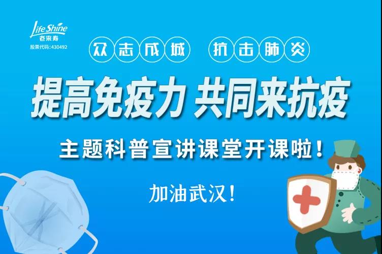 英国·威廉希尔(williamhill)唯一中文官方网站