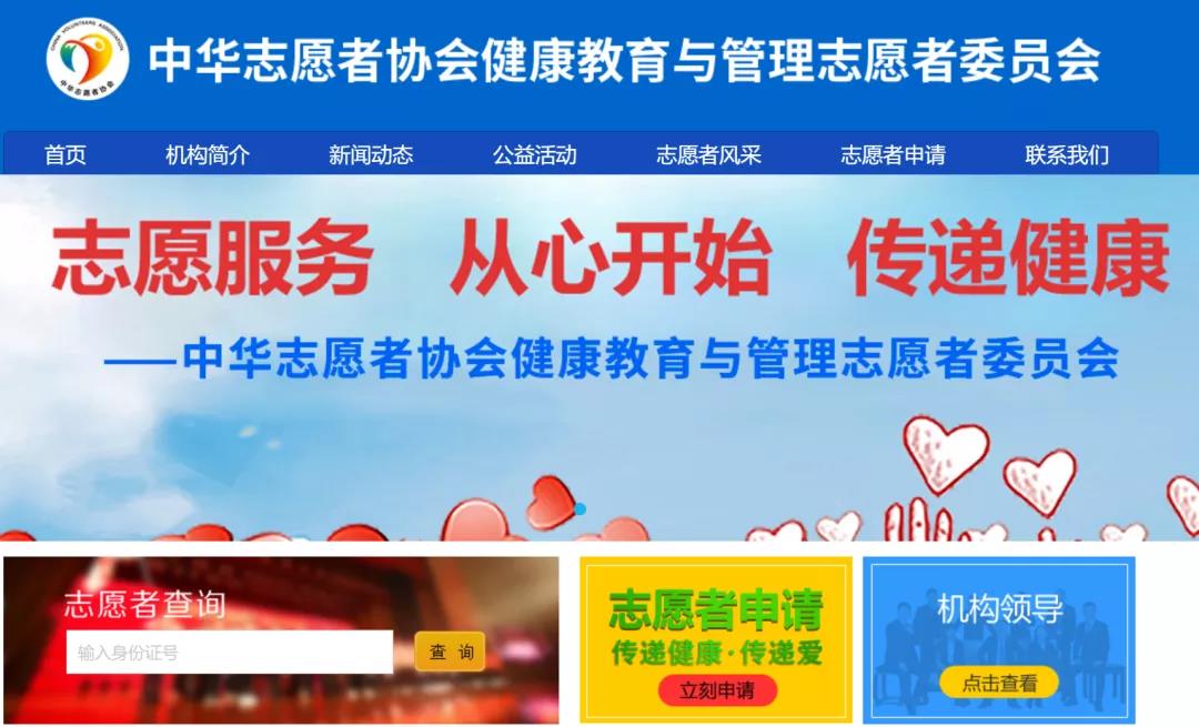 Ӣ��������ϣ��(williamhill)Ψһ���Ĺٷ���վ