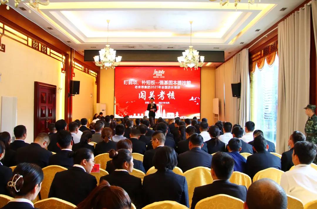 Ӣ��������ϣ��(williamhill)Ψһ���Ĺٷ���վ