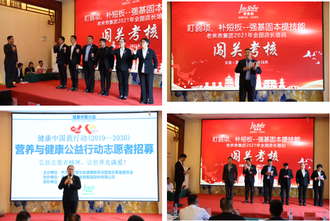 Ӣ��������ϣ��(williamhill)Ψһ���Ĺٷ���վ