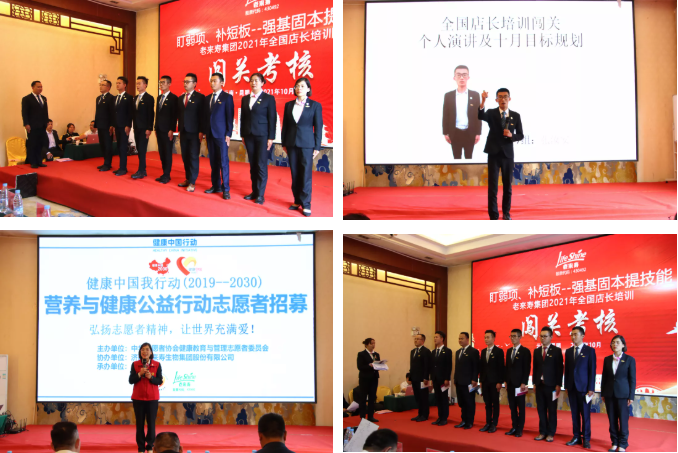 Ӣ��������ϣ��(williamhill)Ψһ���Ĺٷ���վ