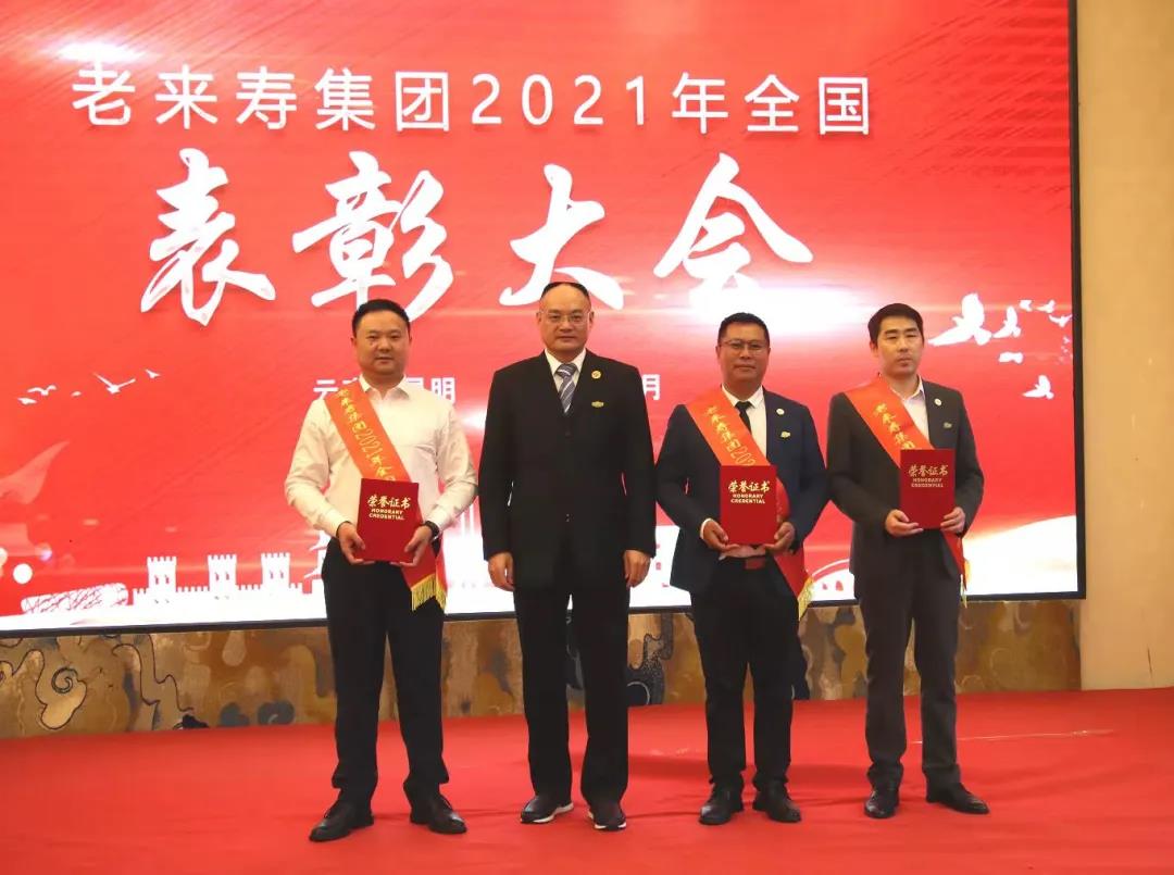 Ӣ��������ϣ��(williamhill)Ψһ���Ĺٷ���վ