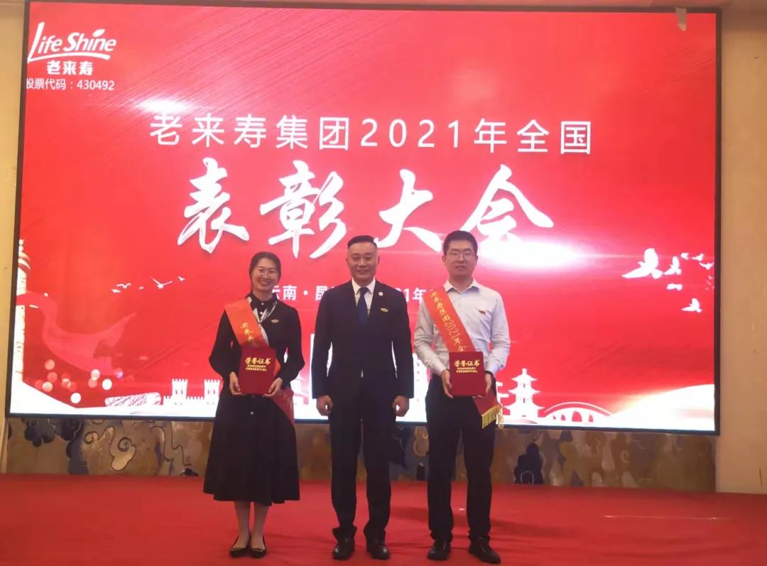 Ӣ��������ϣ��(williamhill)Ψһ���Ĺٷ���վ