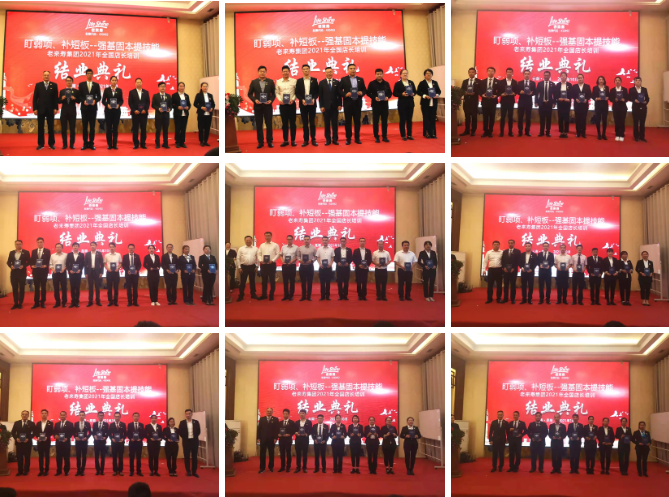 Ӣ��������ϣ��(williamhill)Ψһ���Ĺٷ���վ