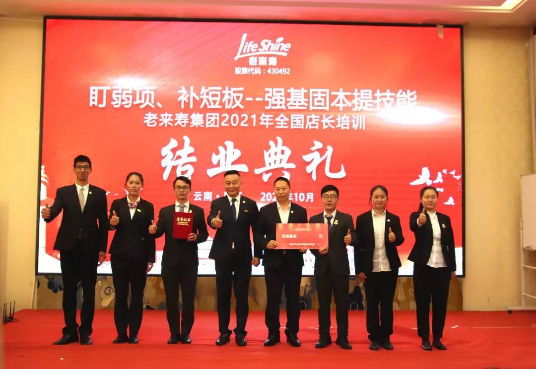 Ӣ��������ϣ��(williamhill)Ψһ���Ĺٷ���վ