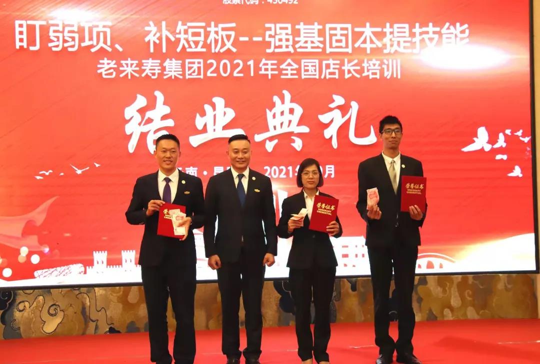 Ӣ��������ϣ��(williamhill)Ψһ���Ĺٷ���վ