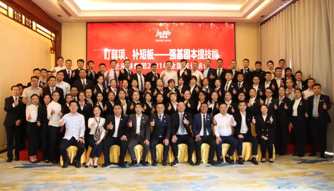 Ӣ��������ϣ��(williamhill)Ψһ���Ĺٷ���վ