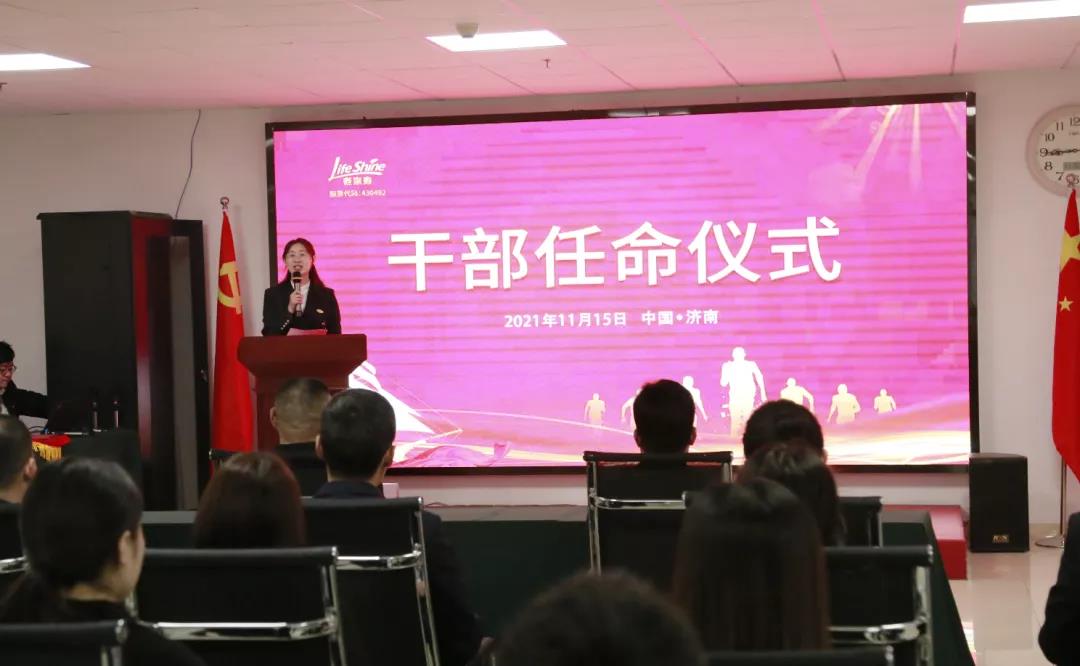 Ӣ��������ϣ��(williamhill)Ψһ���Ĺٷ���վ