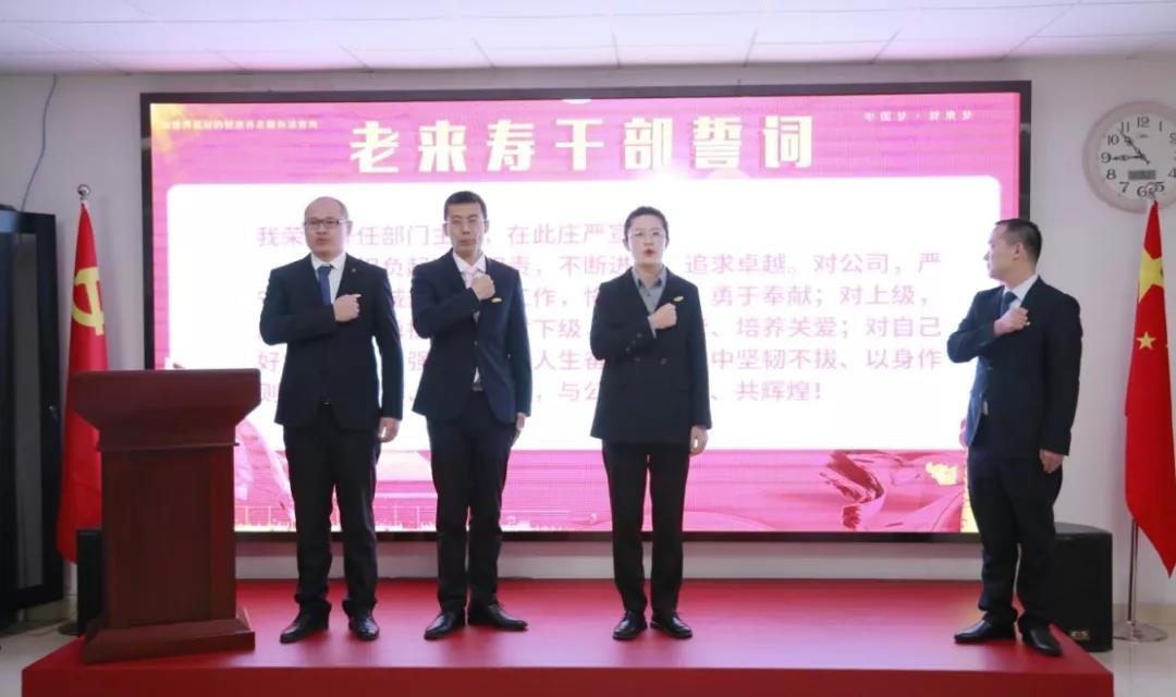 Ӣ��������ϣ��(williamhill)Ψһ���Ĺٷ���վ