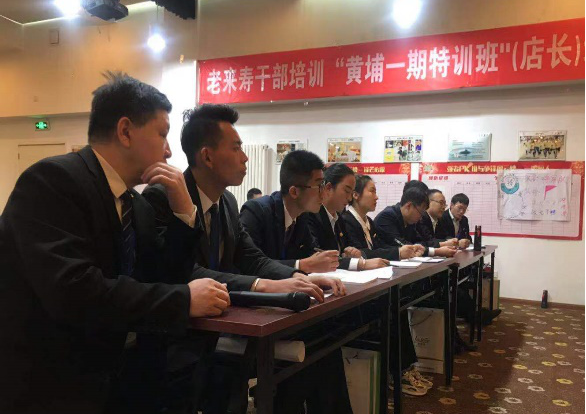 Ӣ��������ϣ��(williamhill)Ψһ���Ĺٷ���վ