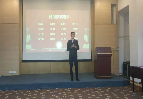 Ӣ��������ϣ��(williamhill)Ψһ���Ĺٷ���վ