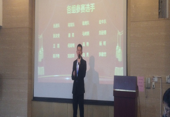 Ӣ��������ϣ��(williamhill)Ψһ���Ĺٷ���վ