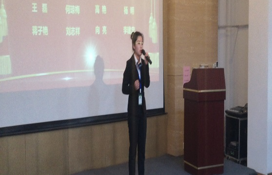 Ӣ��������ϣ��(williamhill)Ψһ���Ĺٷ���վ