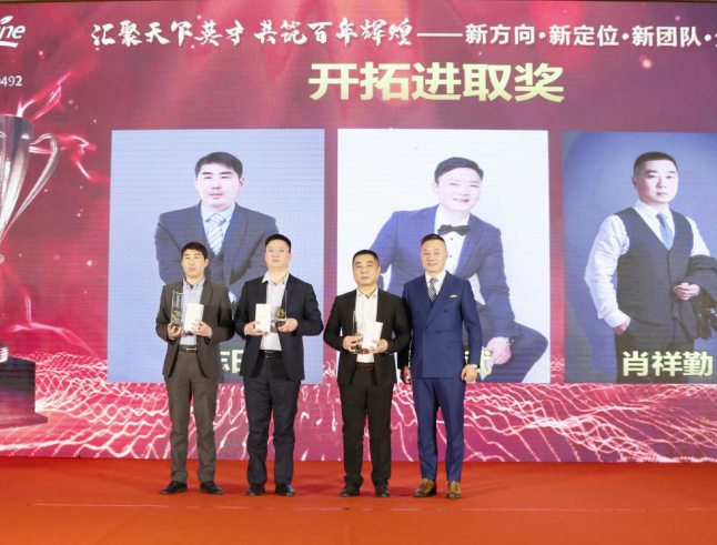 Ӣ��������ϣ��(williamhill)Ψһ���Ĺٷ���վ