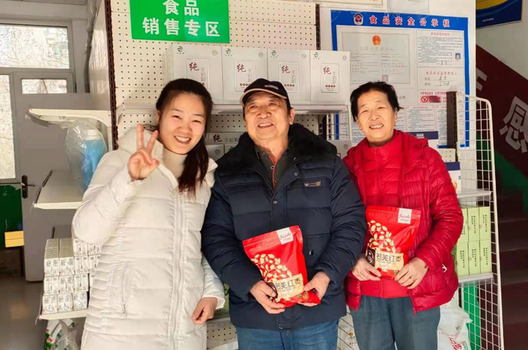 Ӣ��������ϣ��(williamhill)Ψһ���Ĺٷ���վ