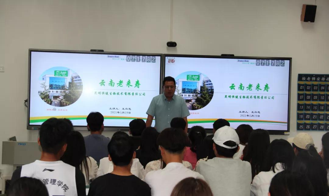 Ӣ��������ϣ��(williamhill)Ψһ���Ĺٷ���վ