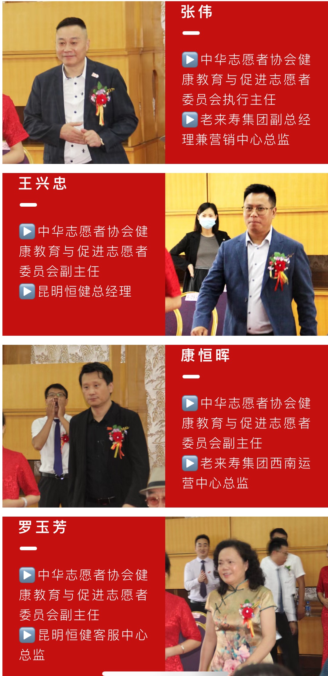 Ӣ��������ϣ��(williamhill)Ψһ���Ĺٷ���վ