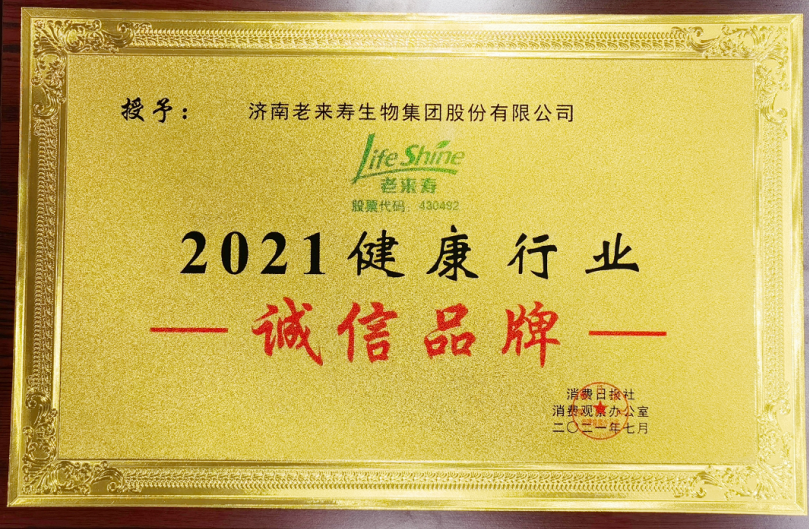 Ӣ��������ϣ��(williamhill)Ψһ���Ĺٷ���վ