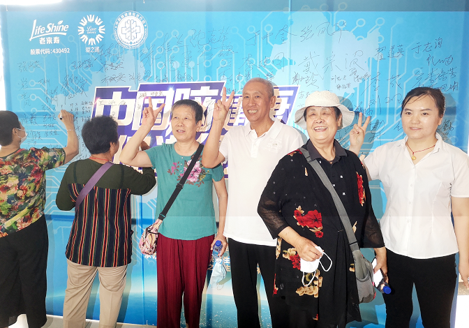 Ӣ��������ϣ��(williamhill)Ψһ���Ĺٷ���վ