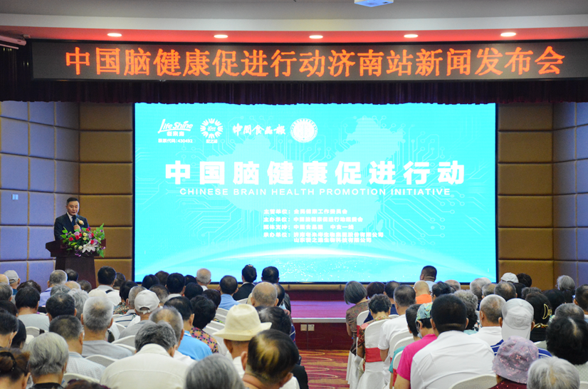 Ӣ��������ϣ��(williamhill)Ψһ���Ĺٷ���վ