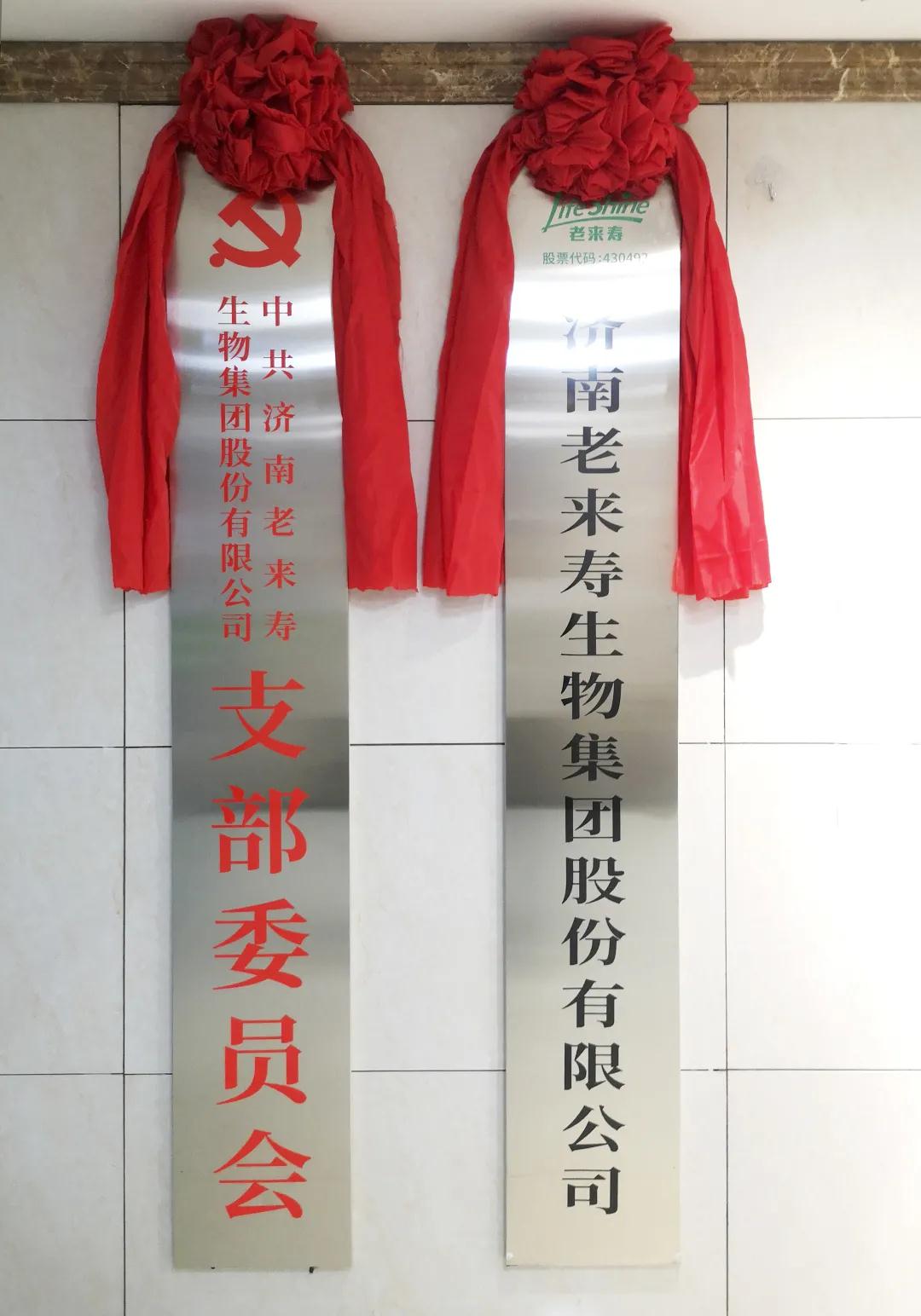 Ӣ��������ϣ��(williamhill)Ψһ���Ĺٷ���վ