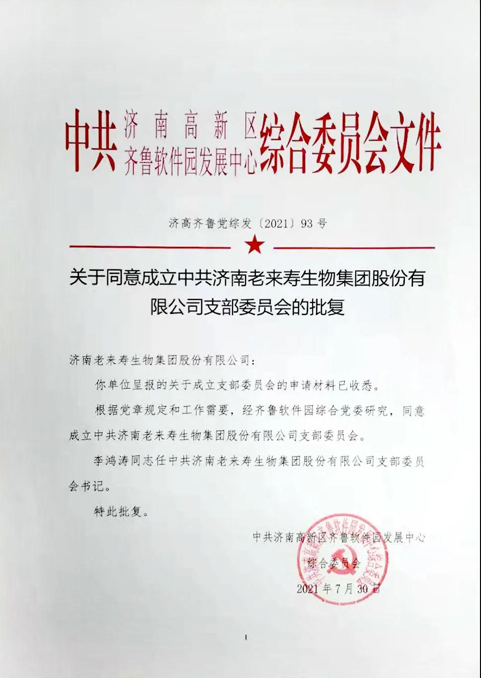 Ӣ��������ϣ��(williamhill)Ψһ���Ĺٷ���վ