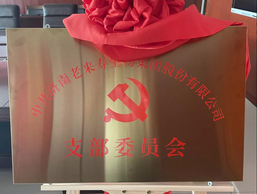 Ӣ��������ϣ��(williamhill)Ψһ���Ĺٷ���վ