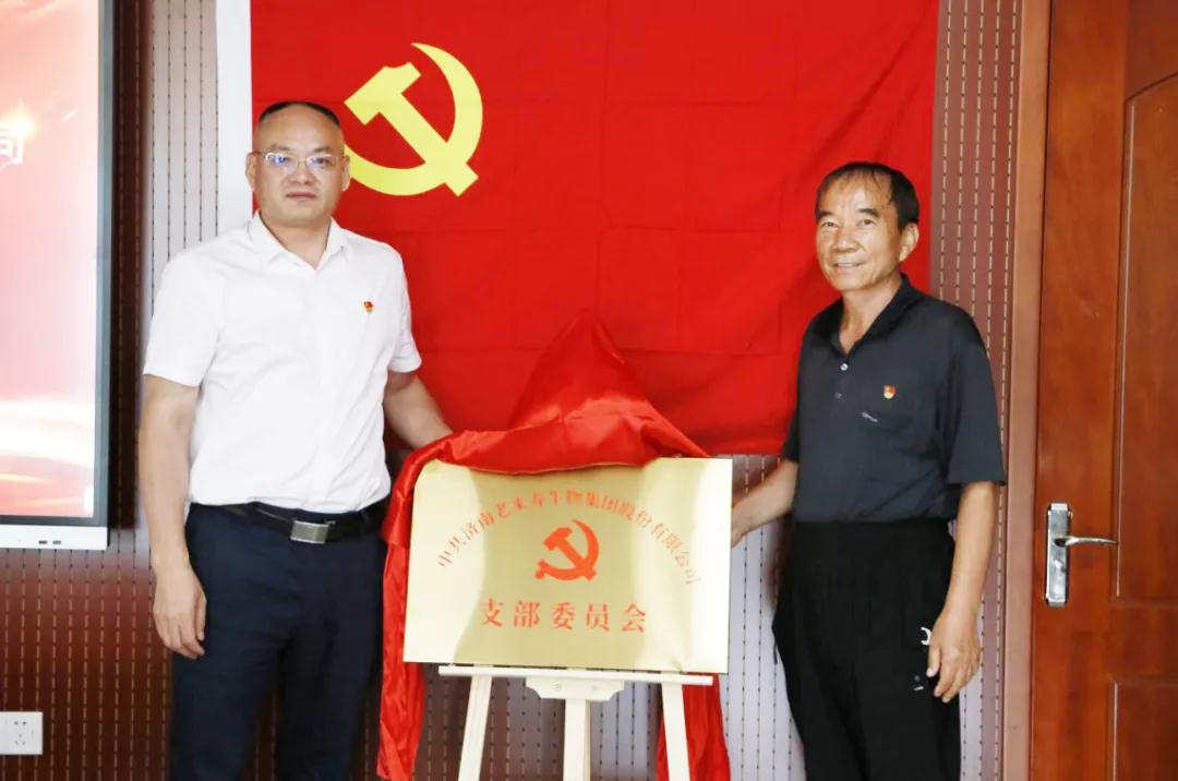 Ӣ��������ϣ��(williamhill)Ψһ���Ĺٷ���վ