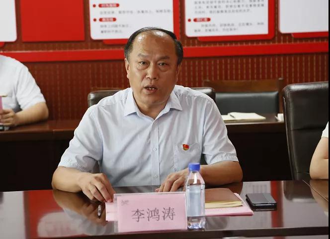 Ӣ��������ϣ��(williamhill)Ψһ���Ĺٷ���վ