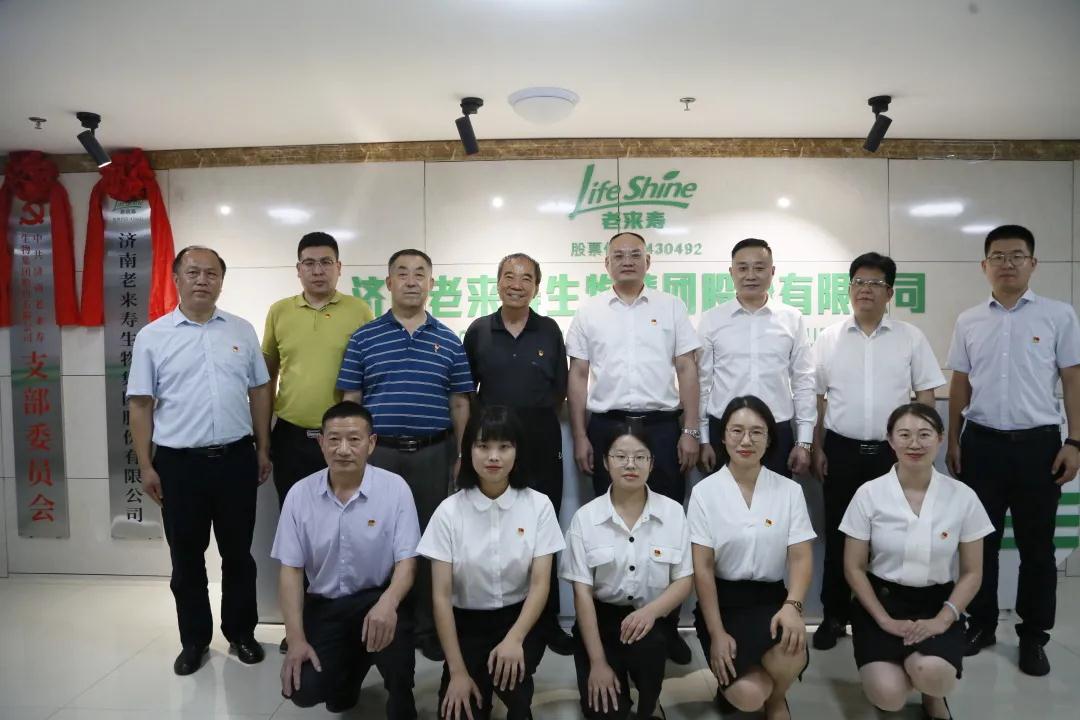 Ӣ��������ϣ��(williamhill)Ψһ���Ĺٷ���վ