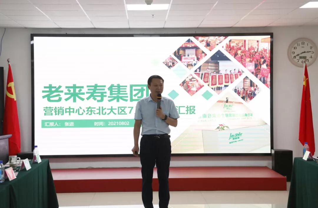 Ӣ��������ϣ��(williamhill)Ψһ���Ĺٷ���վ