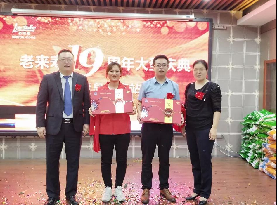 Ӣ��������ϣ��(williamhill)Ψһ���Ĺٷ���վ