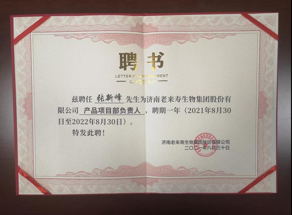 Ӣ��������ϣ��(williamhill)Ψһ���Ĺٷ���վ