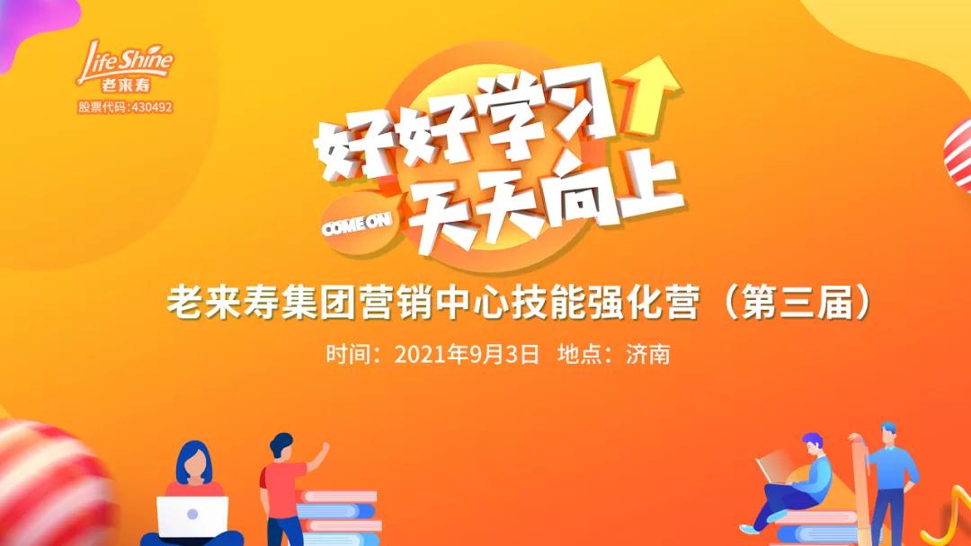 Ӣ��������ϣ��(williamhill)Ψһ���Ĺٷ���վ