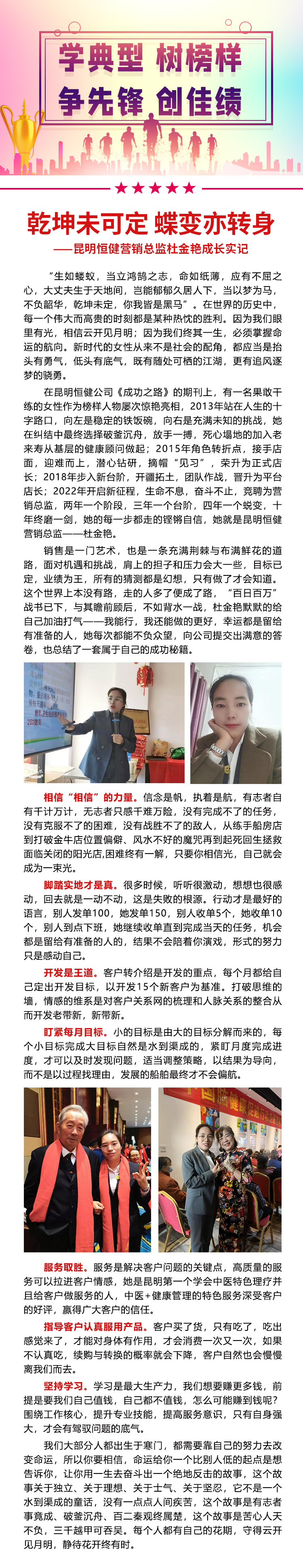 Ӣ��������ϣ��(williamhill)Ψһ���Ĺٷ���վ