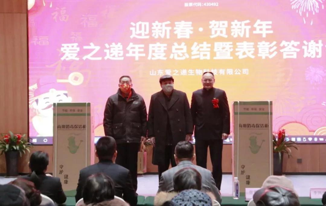 Ӣ��������ϣ��(williamhill)Ψһ���Ĺٷ���վ