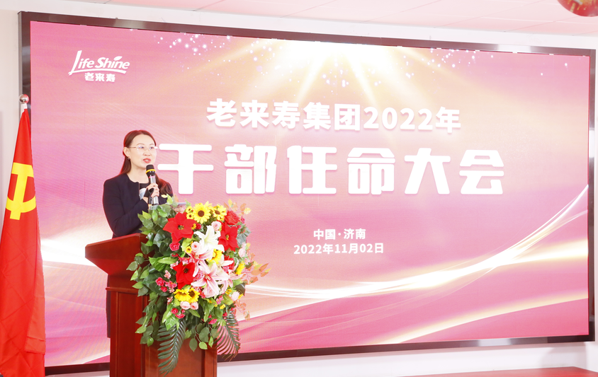 英国·威廉希尔(williamhill)唯一中文官方网站