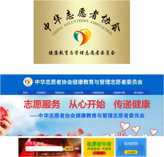 Ӣ��������ϣ��(williamhill)Ψһ���Ĺٷ���վ