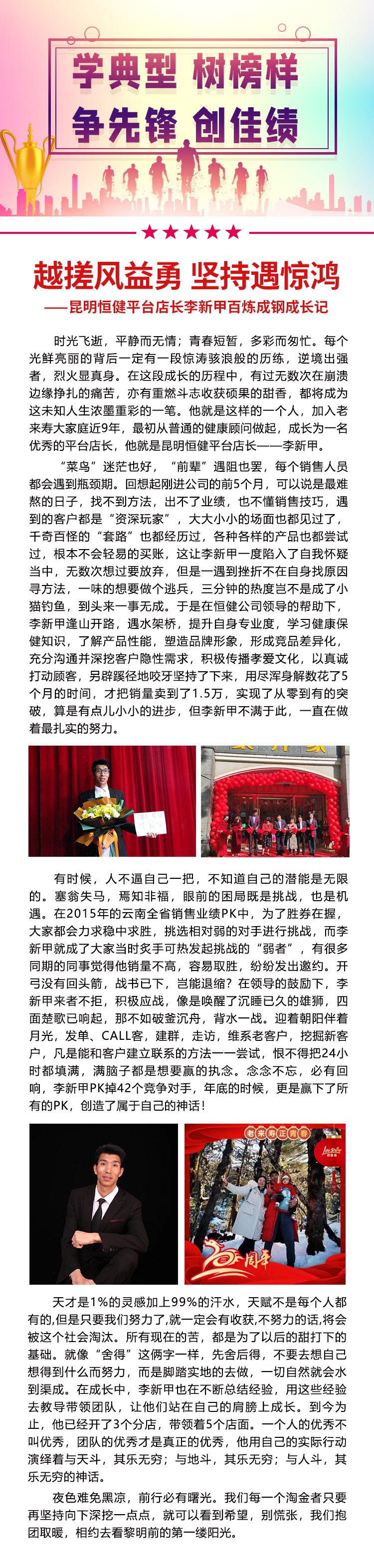 Ӣ��������ϣ��(williamhill)Ψһ���Ĺٷ���վ