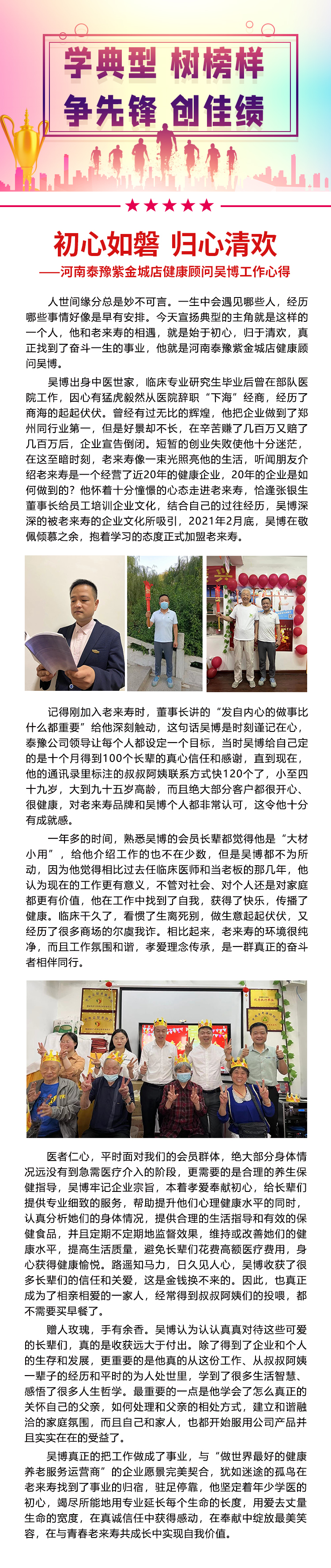 Ӣ��������ϣ��(williamhill)Ψһ���Ĺٷ���վ