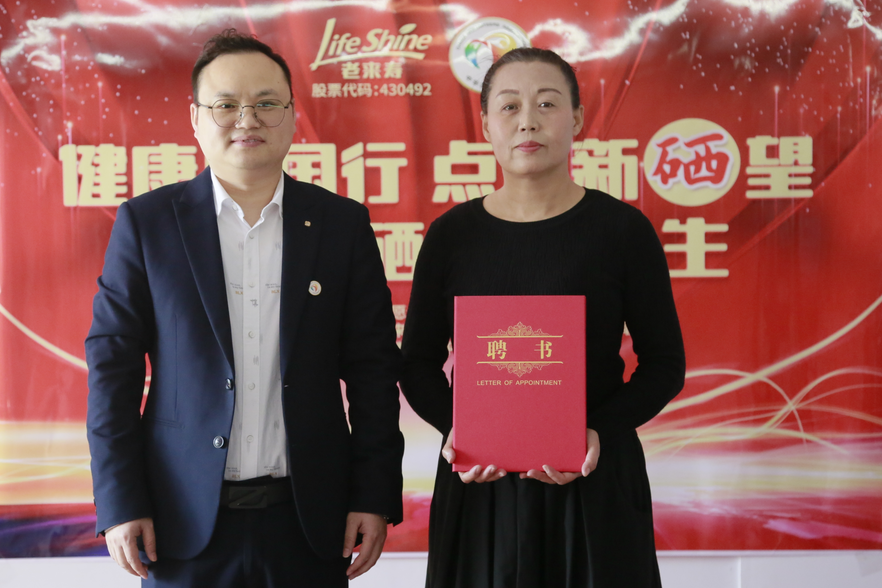 Ӣ��������ϣ��(williamhill)Ψһ���Ĺٷ���վ