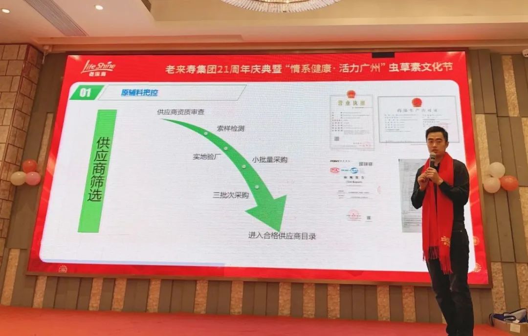 英国·威廉希尔(williamhill)唯一中文官方网站