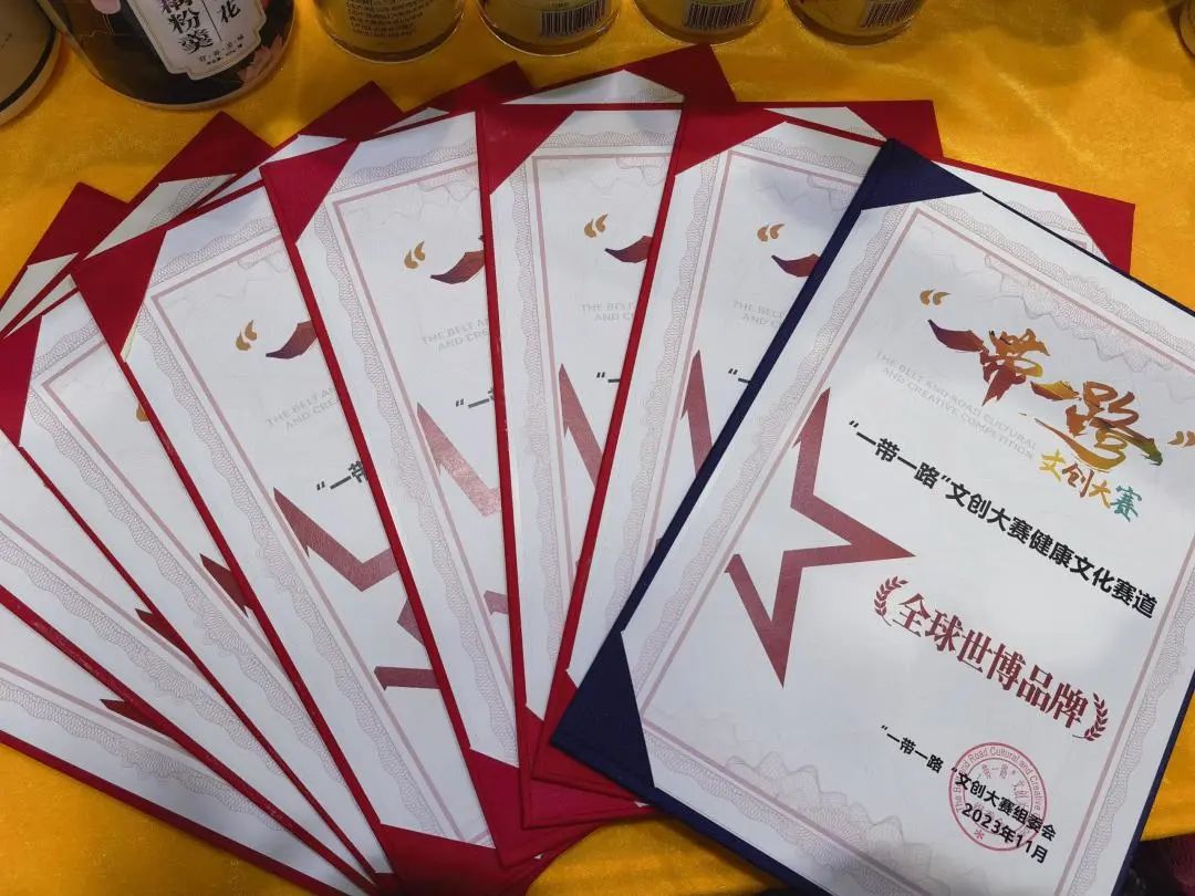 英国·威廉希尔(williamhill)唯一中文官方网站