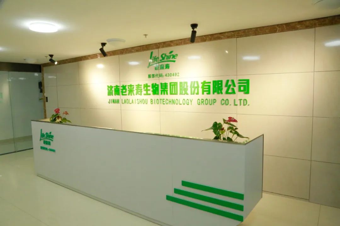 英国·威廉希尔(williamhill)唯一中文官方网站