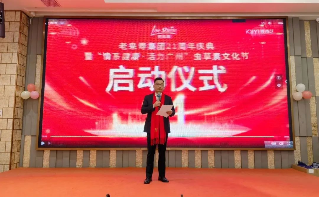 英国·威廉希尔(williamhill)唯一中文官方网站